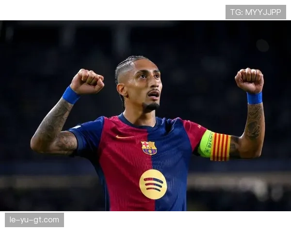 拉菲尼亚状态回暖，闪耀国际赛场开启璀璨新征程