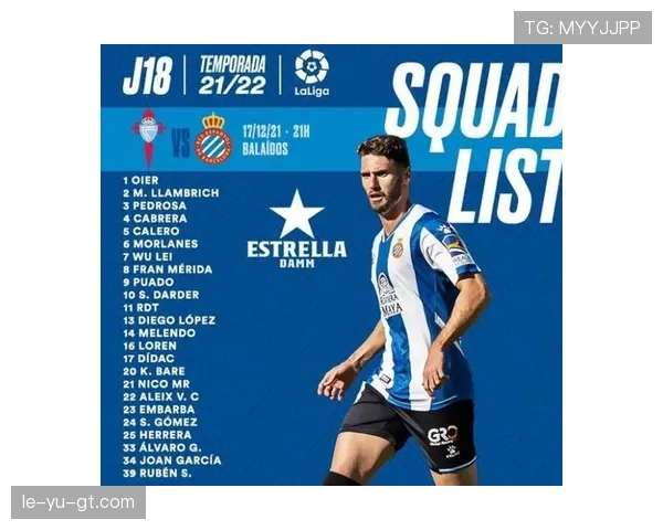 梅赫伦防守稳固助球队稳居积分榜前列，全力冲击联赛冠军