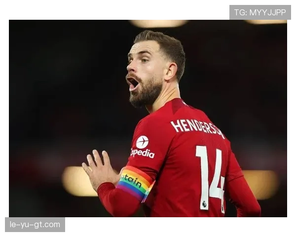 亨德森助攻表现亮眼，助球队稳步迈向冠军争夺战