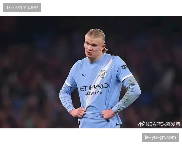 哈兰德莫尔德首秀数据与战术角色解析